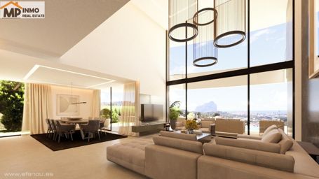 Espectacular villa de obra nueva con vistas panorámicas